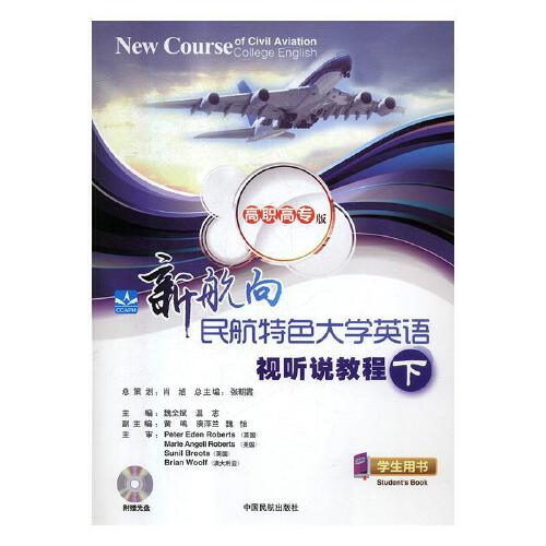 �º�������ɫ��W(xu��)Ӣ�Zҕ �f�̳�,��