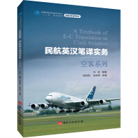 ��Ӣ�h�P�g��(sh��)��(w��),�տ�ϵ��