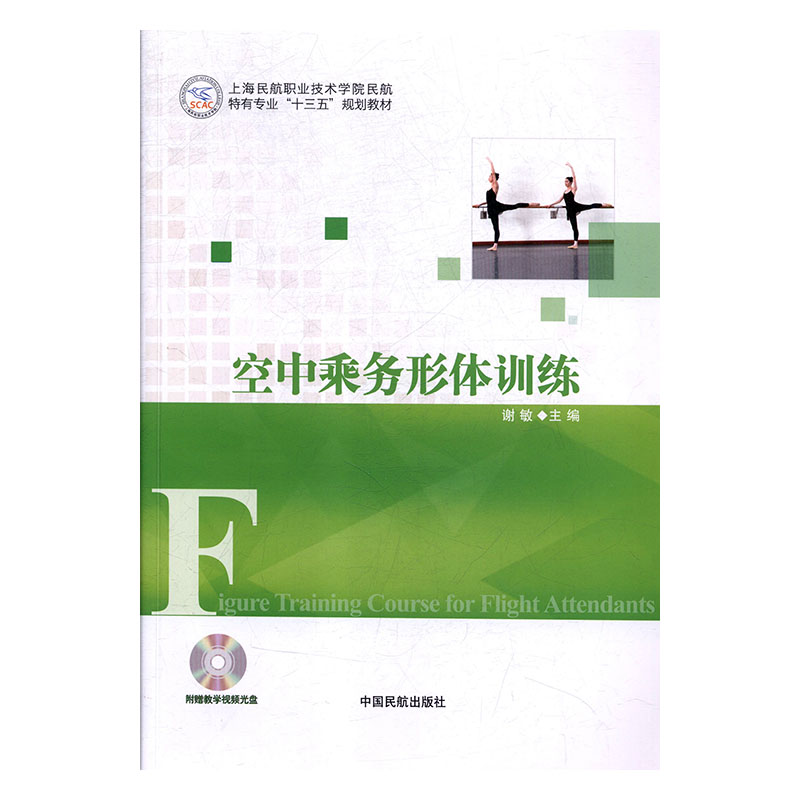 ���г˄����wӖ��