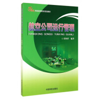 ���չ�˾�\(y��n)�й���