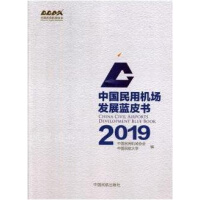 �Ї����ÙC(j��)���l(f��)չ�{(l��n)Ƥ��.2019