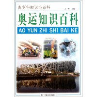 �W�\(y��n)֪�R(sh��)�ٿ�