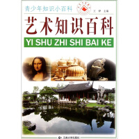 ˇ�g(sh��)֪�R�ٿ�