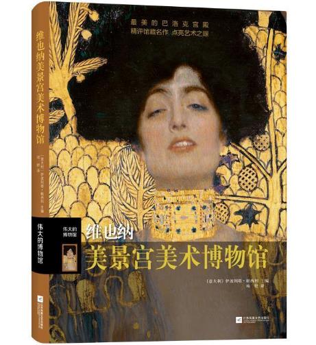 ����Ĳ����^���SҲ�{�����m���g�����^