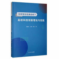 ��(chu��ng)���(q��)��(d��ng)�l(f��)չ��(zh��n)���¸����Ƽ���(chu��ng)����Փ�c��(sh��)�`