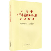 ��(x��)��ƽ�P(gu��n)�����غͱ����˙�(qu��n)Փ��ժ��