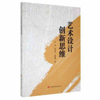 ˇ�g(sh��)�O(sh��)Ӌ(j��)��(chu��ng)��˼�S