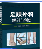 ������ƽ����c��(chu��ng)��