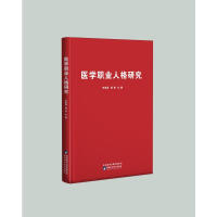 �t(y��)�W(xu��)�I(y��)�˸��о�