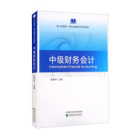 �м�ؔ��(w��)��Ӌ