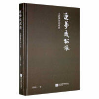 �����ɹ���