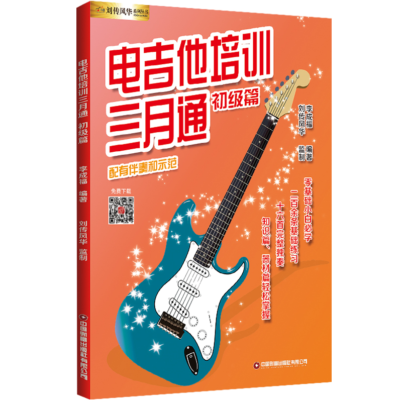 늼�����Ӗ(x��n)����ͨ.����ƪ