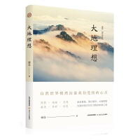 ���ơ���Ȼ־��ϵ�У��������