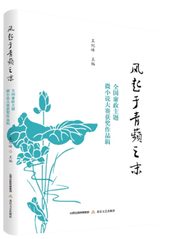 �L(f��ng)�������O֮ĩ : ��ȫ��(gu��)�������}΢С�f(shu��)��ِ�@��(ji��ng)��Ʒ݋