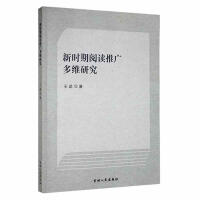 �r(sh��)����x�ƏV��S�о�