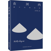 �ںӃ�(n��i)