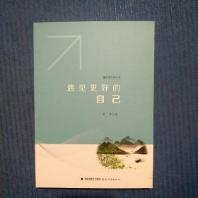 ��Ҋ���õ��Լ�