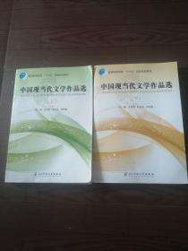 �Ї��F(xi��n)�����ČW��Ʒ�x