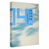 �Ї������ČW������x,2004��ƪС�f��