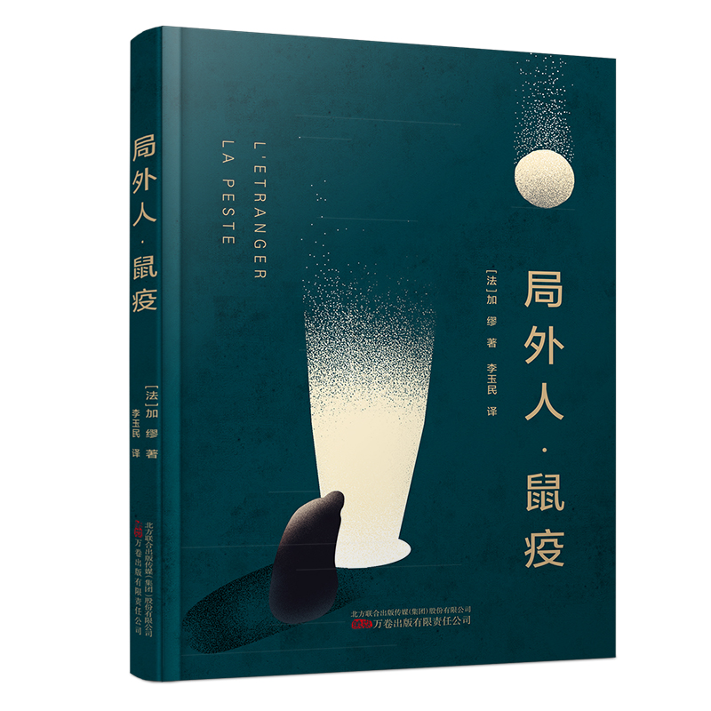 �����ˡ����ߣ������]�����ӱܣ������������ˡ�������r�����҂���Ҫ�����ߡ�����