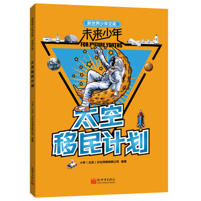 δ�����꣺̫������Ӌ(j��)��