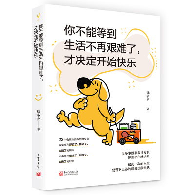 �㲻�ܵȵ�������D�y�����śQ���_(k��i)ʼ�옷(l��)