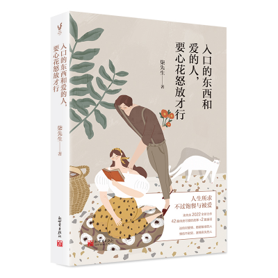 ��ڵĖ|���͐۵�����Ҫ�Ļ�ŭ�Ų���