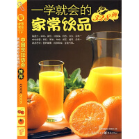 һ�W(xu��)�͕��ļҳ��Ʒ328��