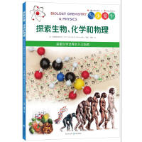 ̽��������W(xu��)������