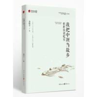 �Ұ��Љή�(d��ng)���l(xi��ng)