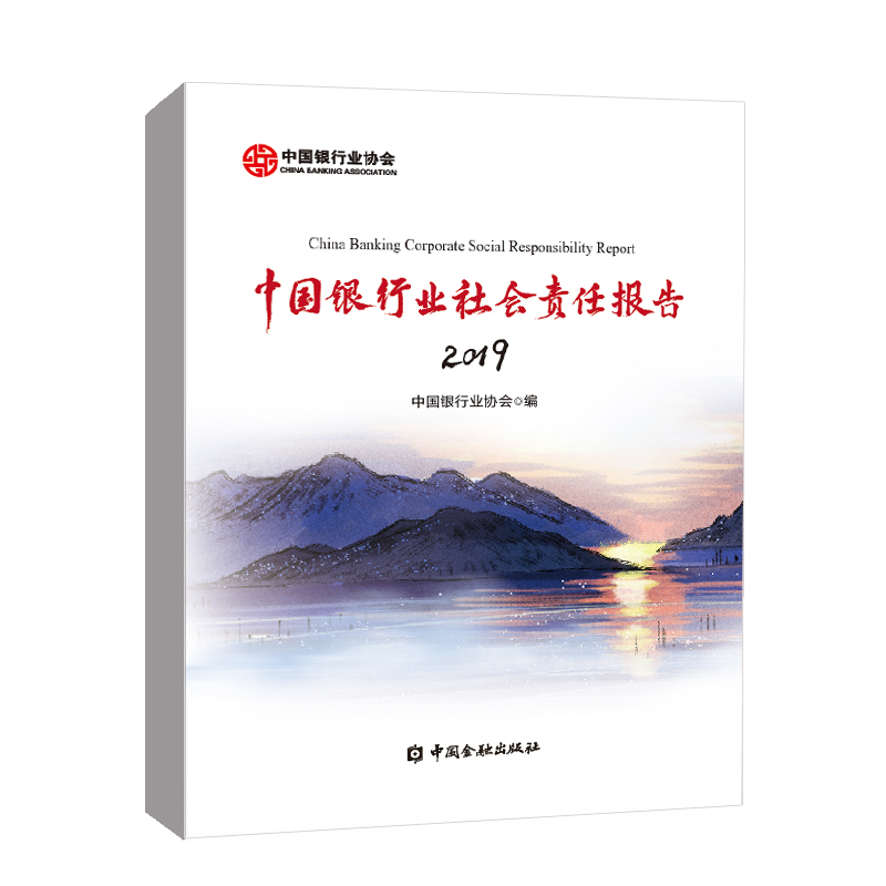 �Ї��y�ИI(y��)���؟�Έ��.2019