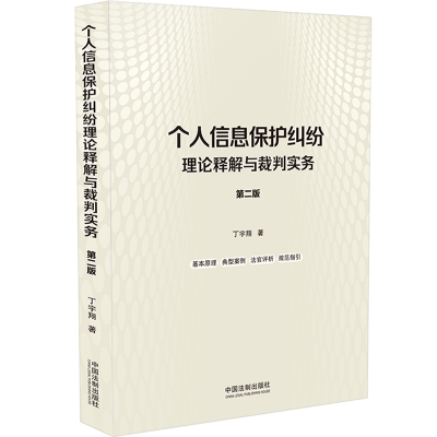 ���ڶ��桿��(g��)����Ϣ���o(h��)�m����Փጽ��c���Ќ�(sh��)��(w��)