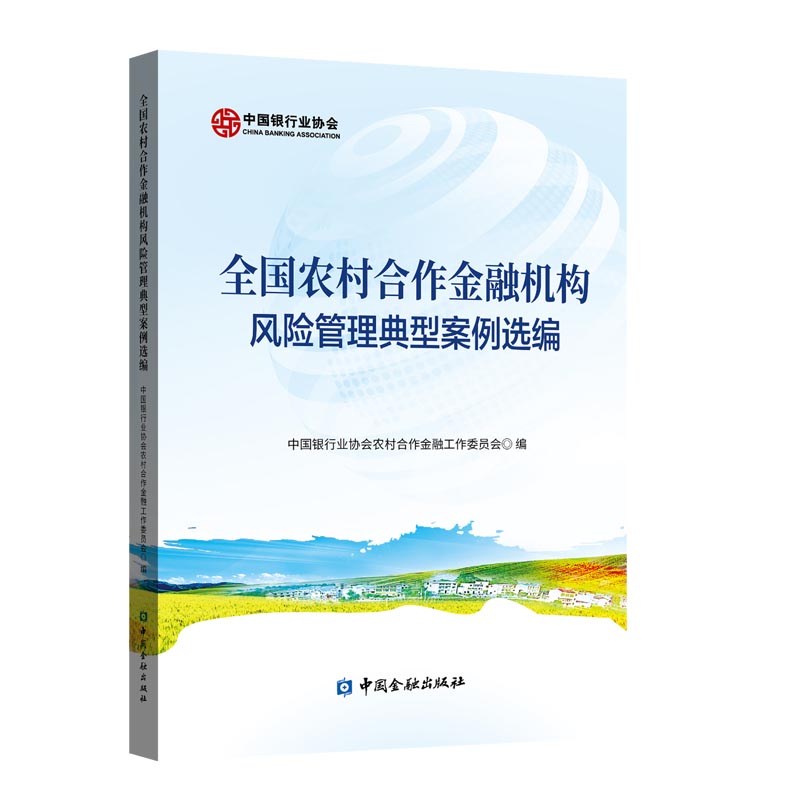 ȫ��(gu��)�r(n��ng)��������ڙC(j��)��(g��u)�L(f��ng)�U(xi��n)�������Ͱ����x��