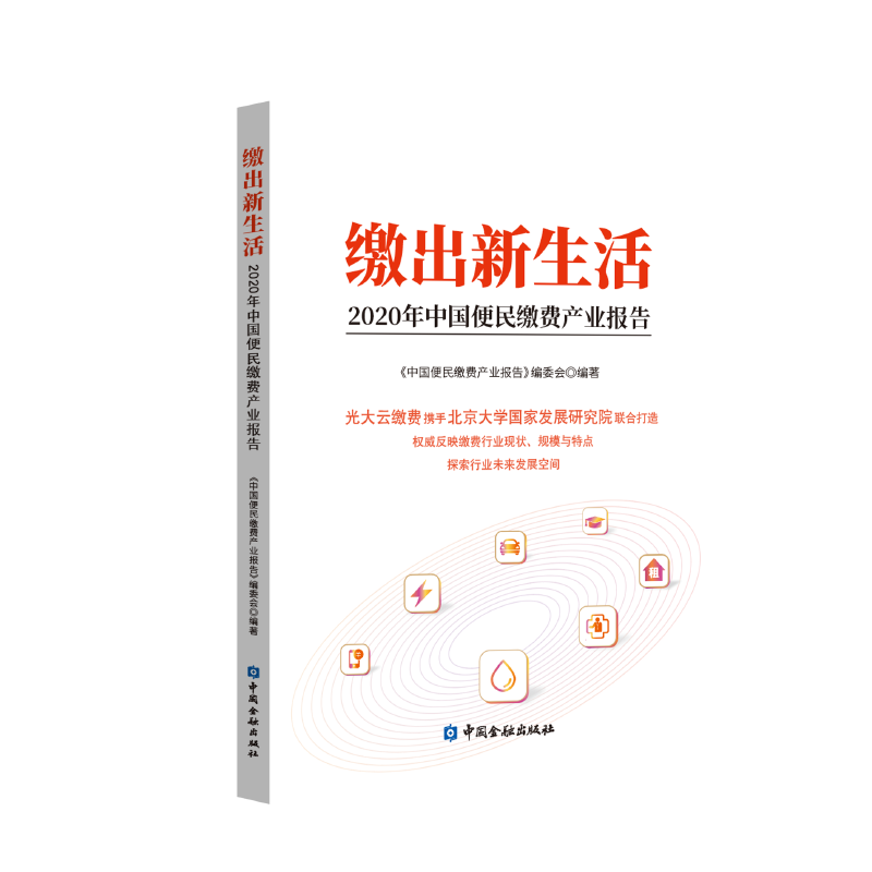 �U��������