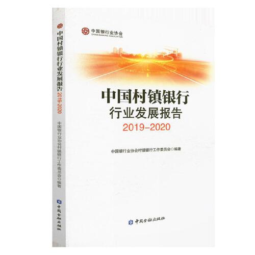 �Ї����(zh��n)�y���ИI(y��)�l(f��)չ���