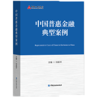 �Ї��ջݽ��ڵ��Ͱ���