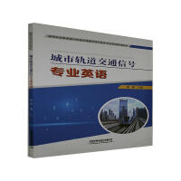 ����܉����ͨ��̖���I(y��)Ӣ�Z