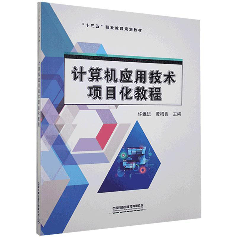 Ӌ��C���ü��g�Ŀ���̳�