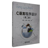 C�Z�Գ����O(sh��)Ӌ