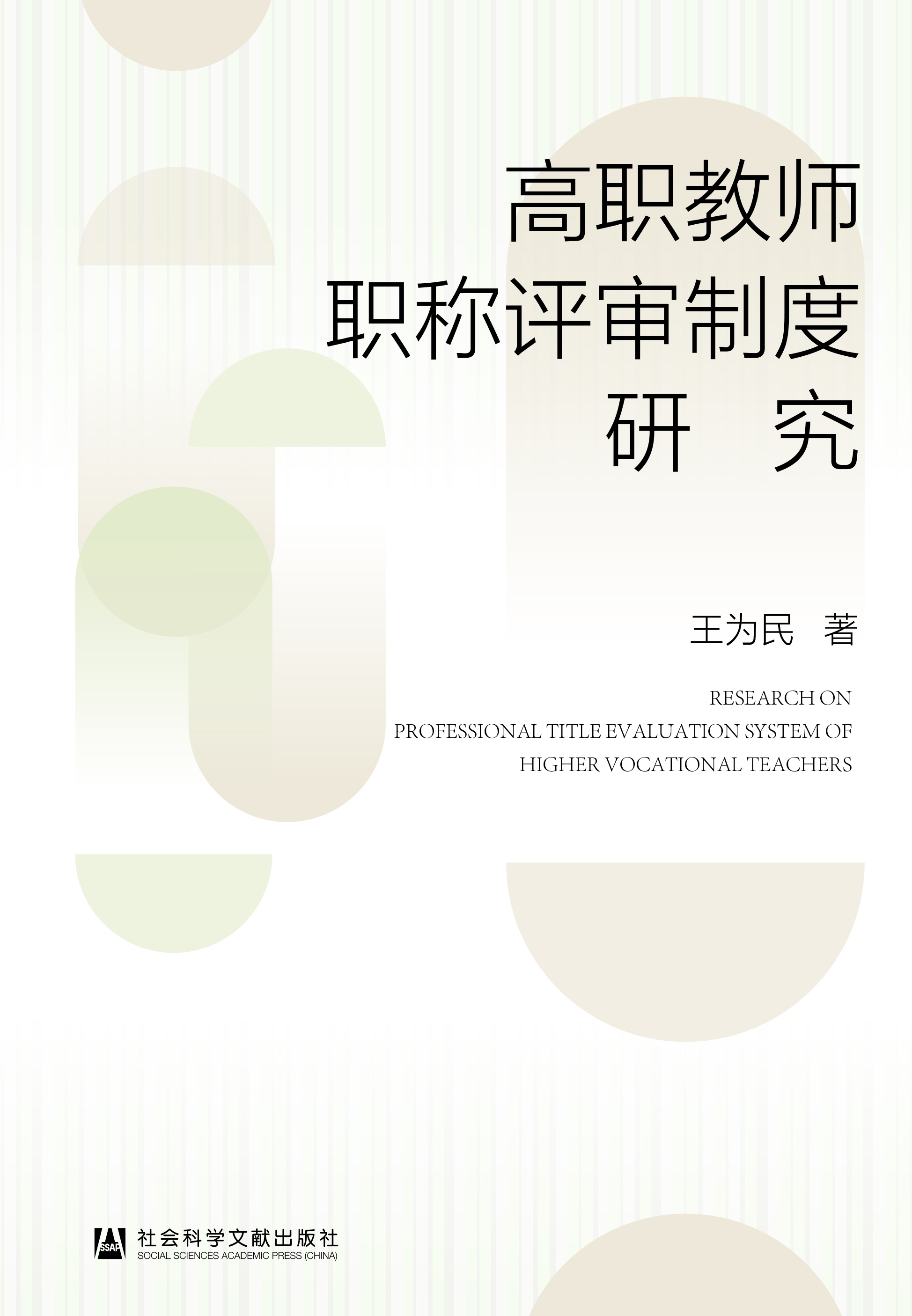 ���̎��Q�u���ƶ��о�