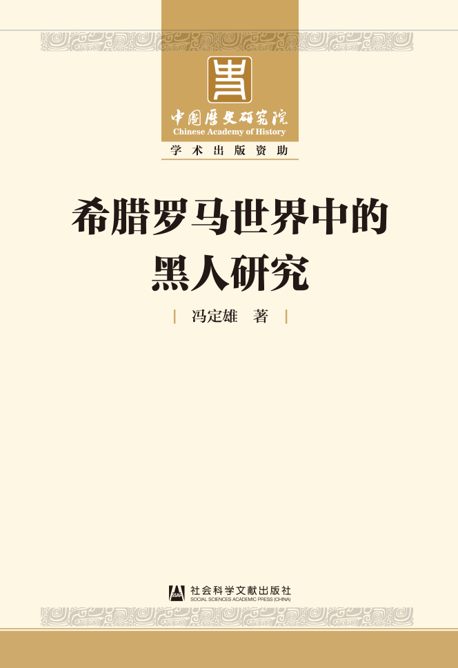 ϣ�D�_�R�����еĺ����о�