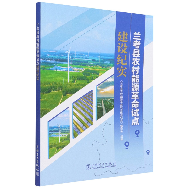 �m���h�r(n��ng)����Դ����ԇ�c���O�o��