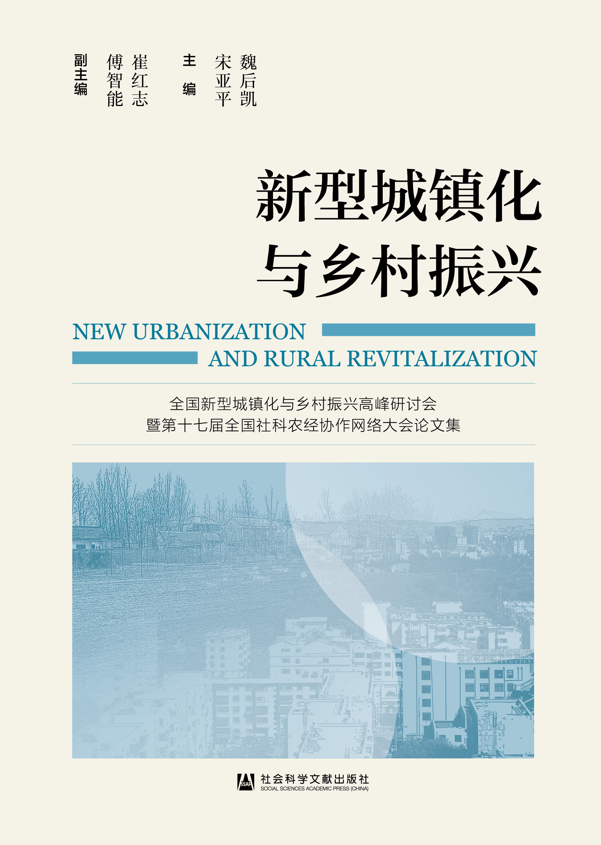 ���ͳ��(zh��n)���c�l(xi��ng)�����d