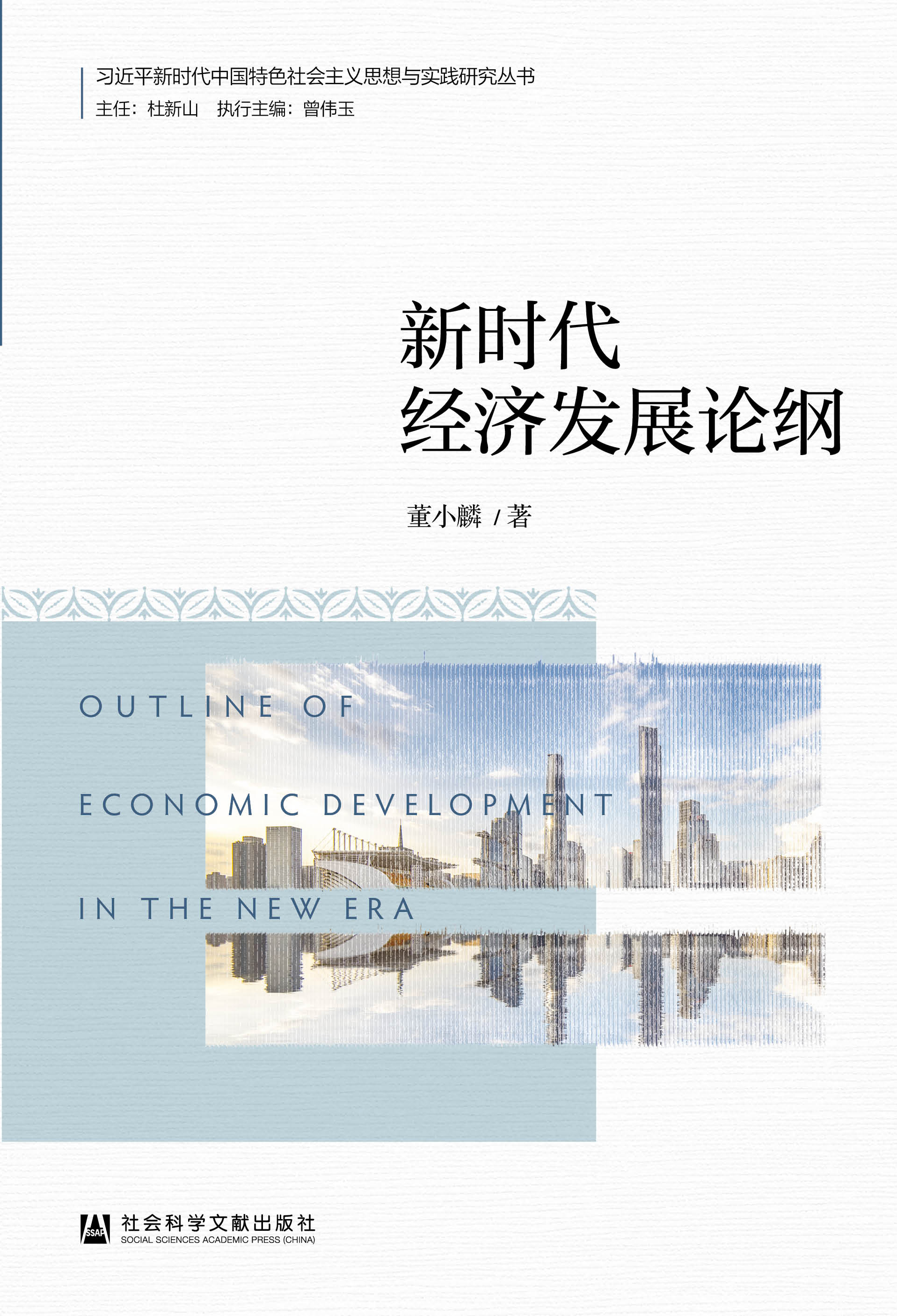 �r(sh��)����(j��ng)��(j��)�l(f��)չՓ�V