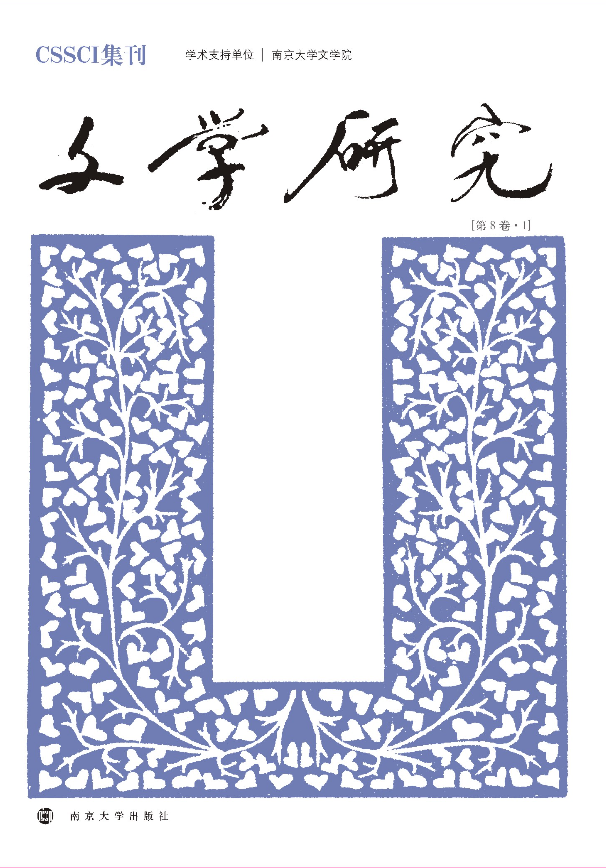 �ČW(xu��)�о�