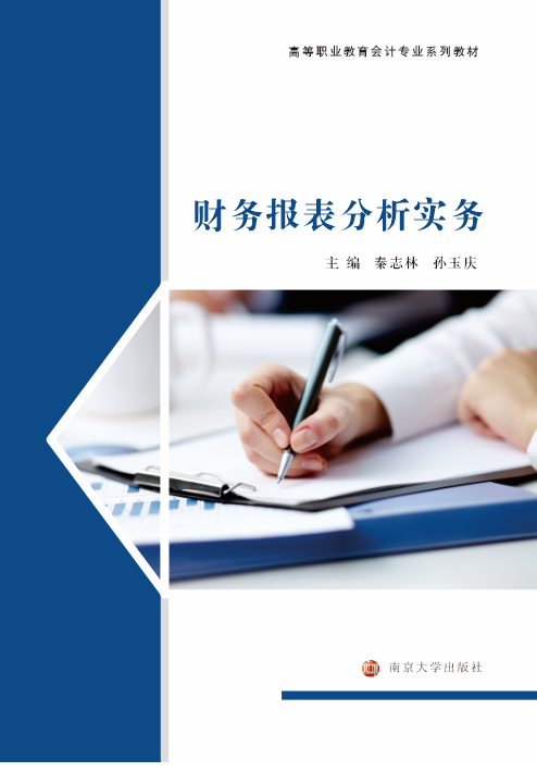 ؔ(c��i)��(w��)��(b��o)��������(sh��)��(w��)