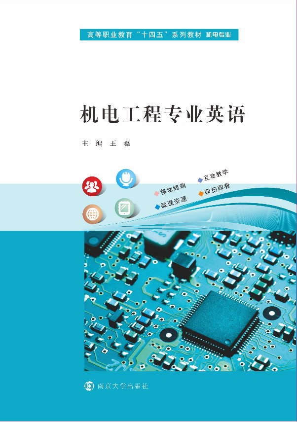 �C(j��)늹��̌��I(y��)Ӣ�Z