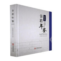 �������b.2020