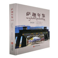 �_�����b.2020