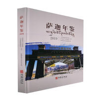 �_�����b.2019